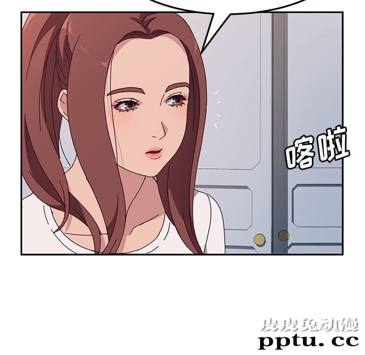 她们的恶作剧:第3话