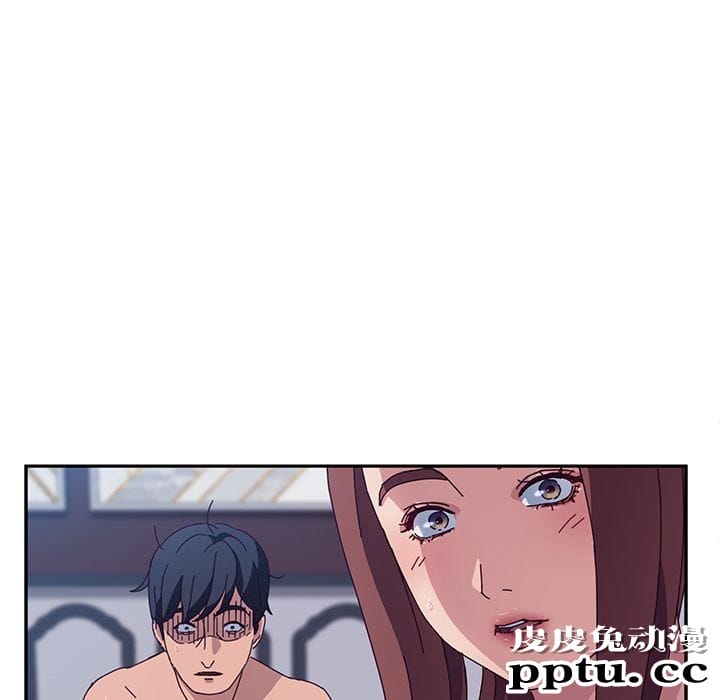 她们的恶作剧:第3话