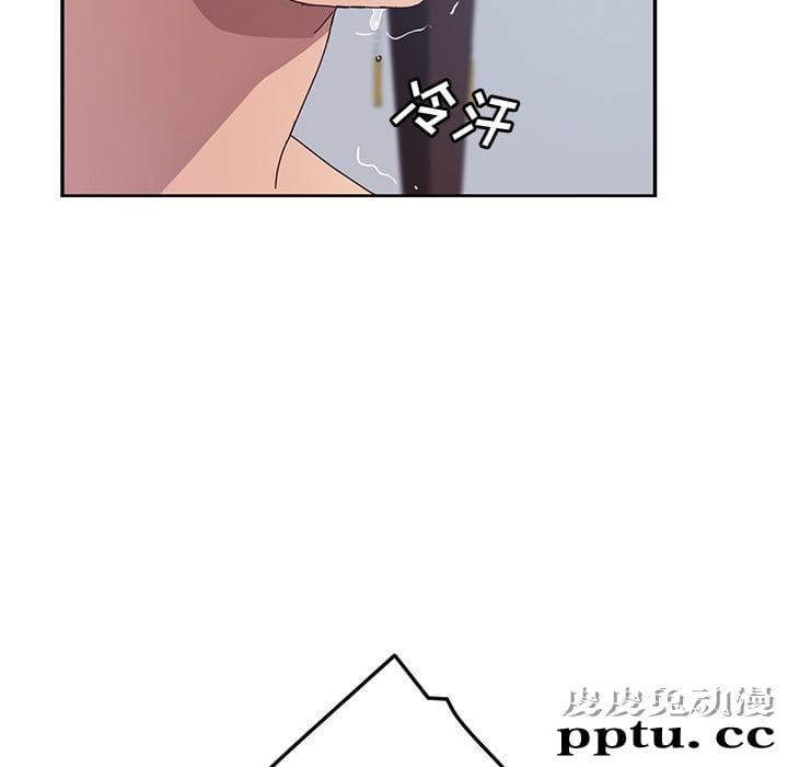 她们的恶作剧:第3话