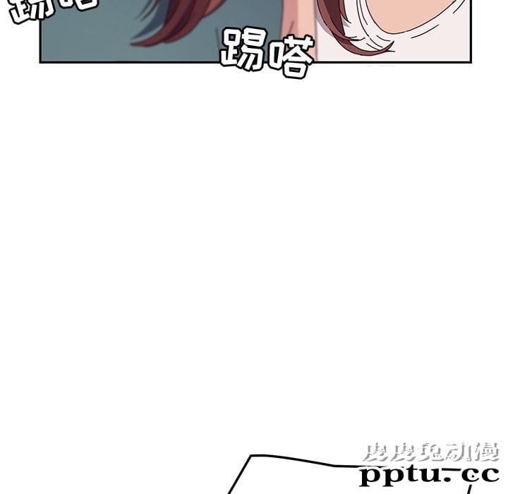 她们的恶作剧:第3话