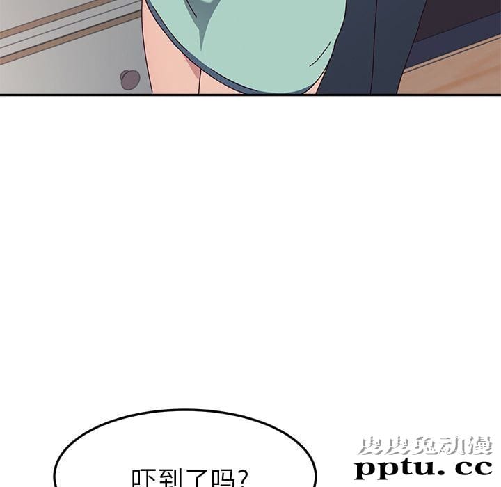 她们的恶作剧:第3话