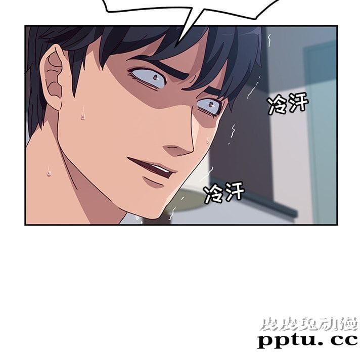 她们的恶作剧:第3话