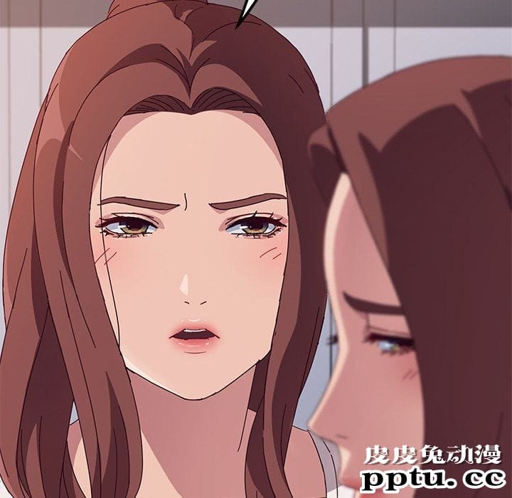 她们的恶作剧:第3话