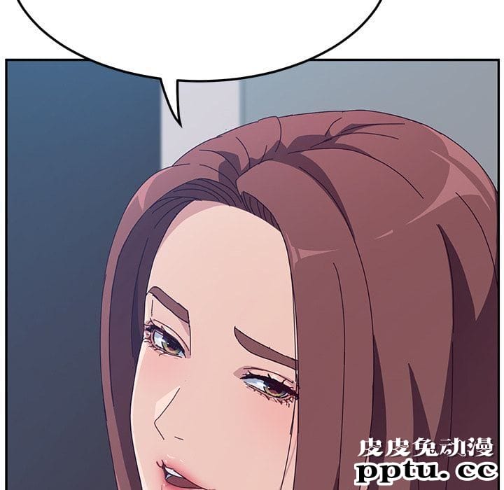 她们的恶作剧:第3话