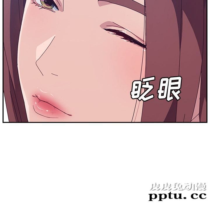 她们的恶作剧:第3话