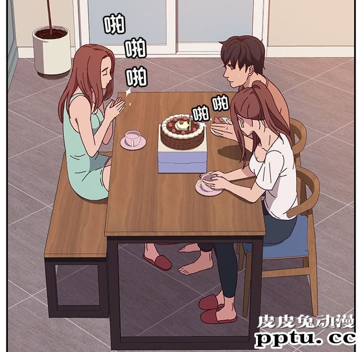 她们的恶作剧:第3话