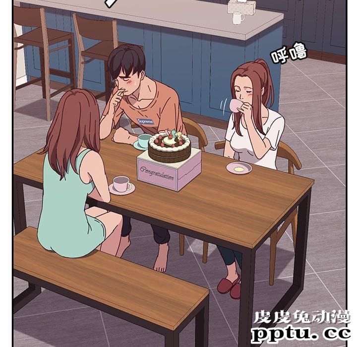 她们的恶作剧:第3话