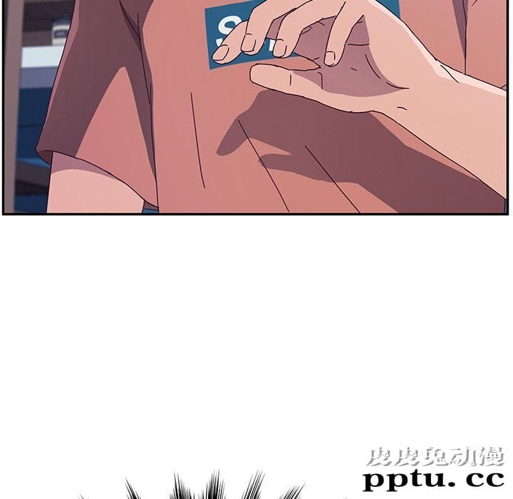 她们的恶作剧:第3话