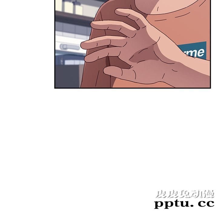 她们的恶作剧:第3话