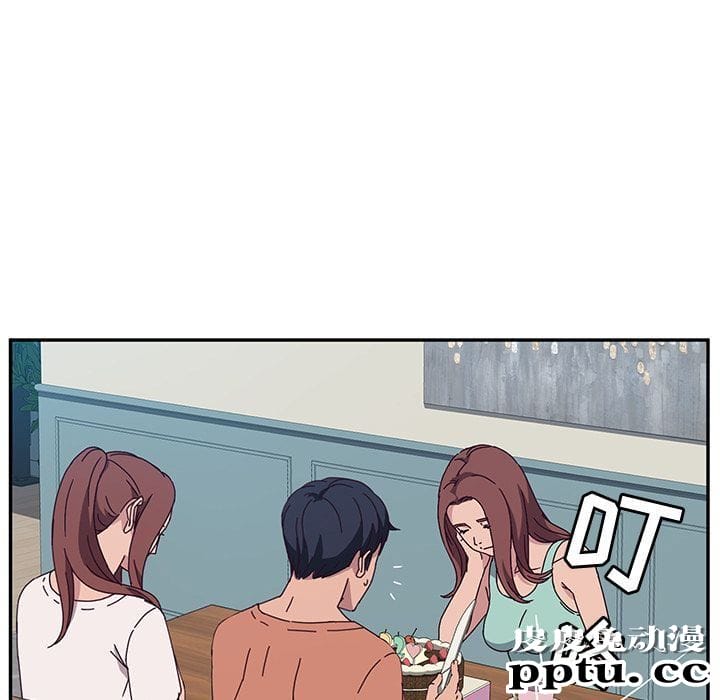 她们的恶作剧:第3话