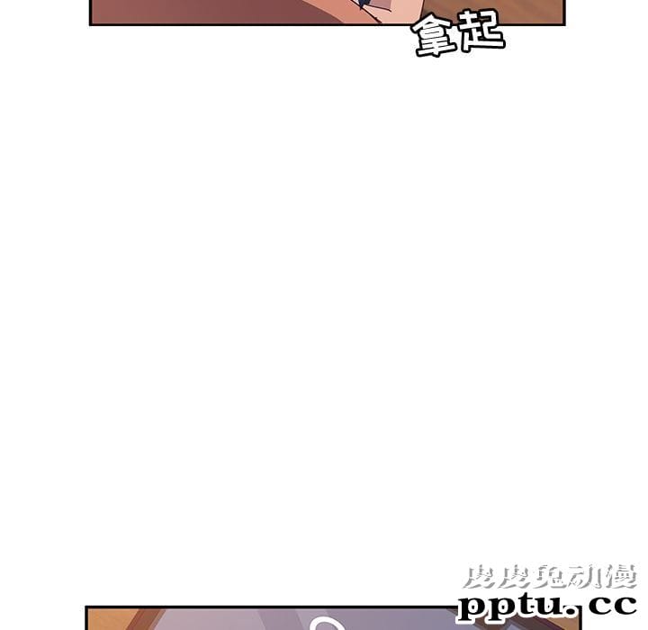 她们的恶作剧:第3话