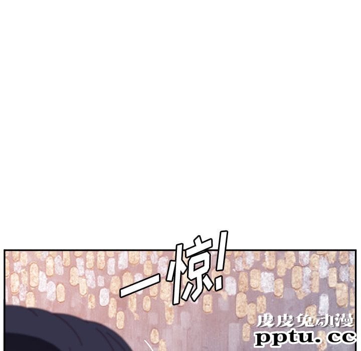 她们的恶作剧:第3话