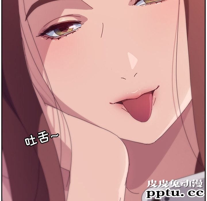 她们的恶作剧:第3话