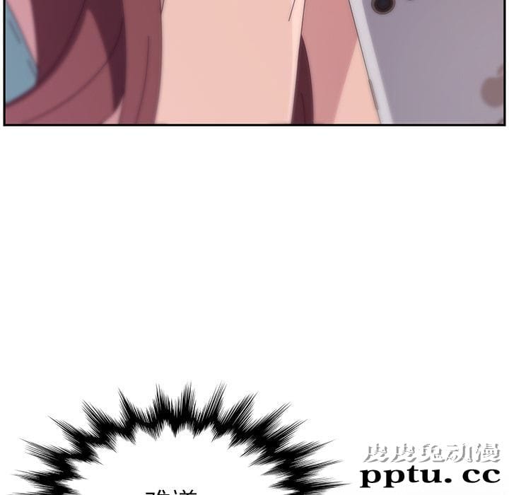 她们的恶作剧:第3话