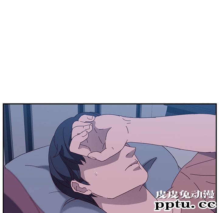 她们的恶作剧:第3话