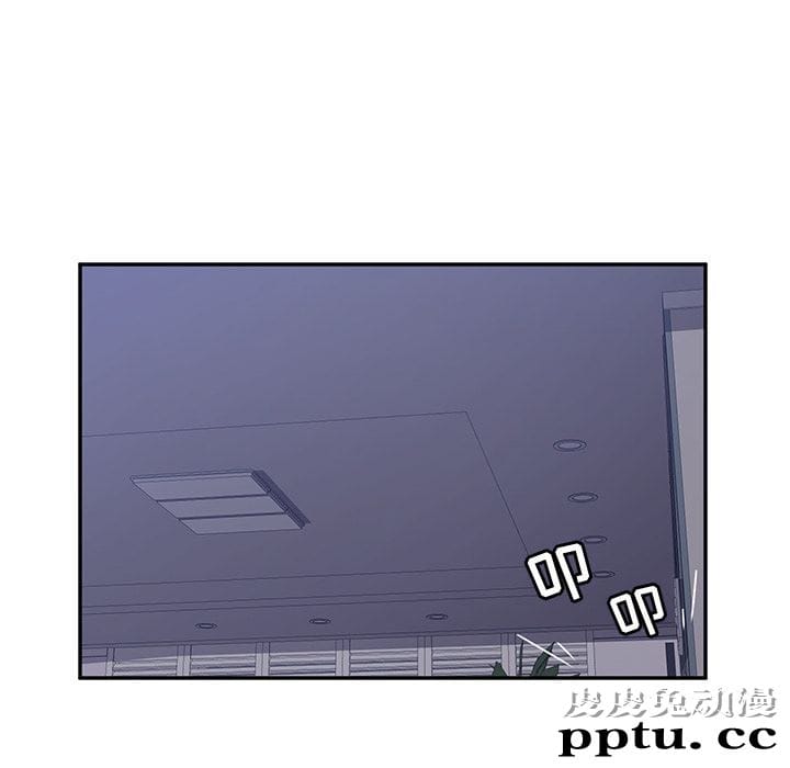 她们的恶作剧:第3话