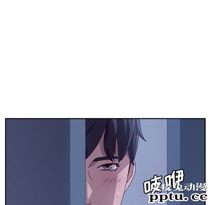 她们的恶作剧:第3话
