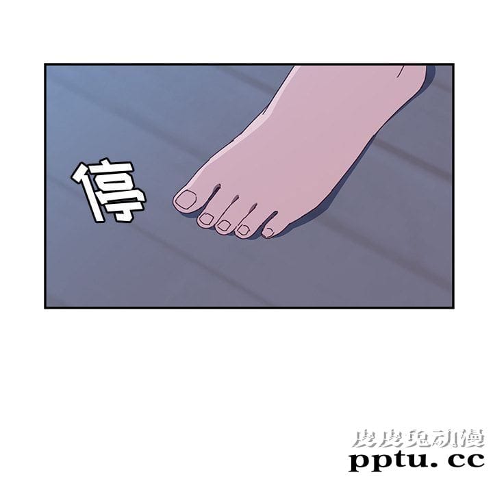 她们的恶作剧:第3话