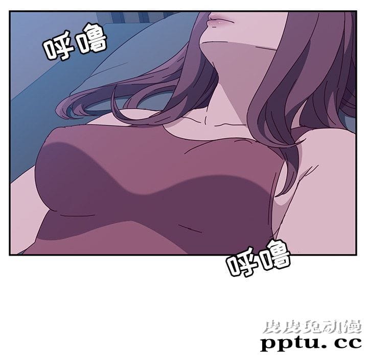 她们的恶作剧:第3话