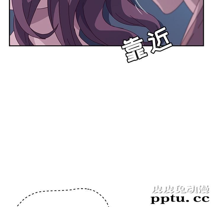 她们的恶作剧:第3话