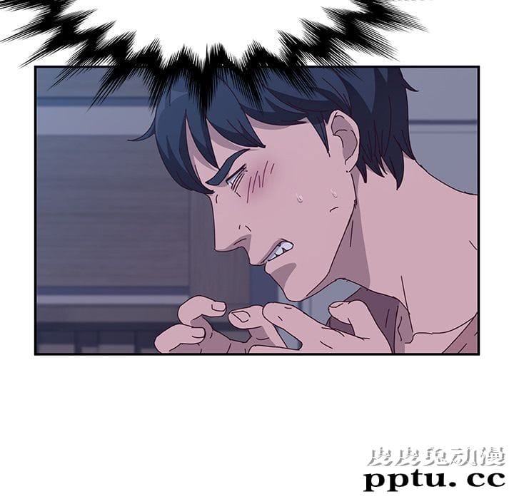 她们的恶作剧:第3话