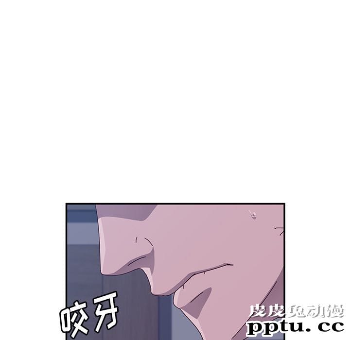 她们的恶作剧:第3话