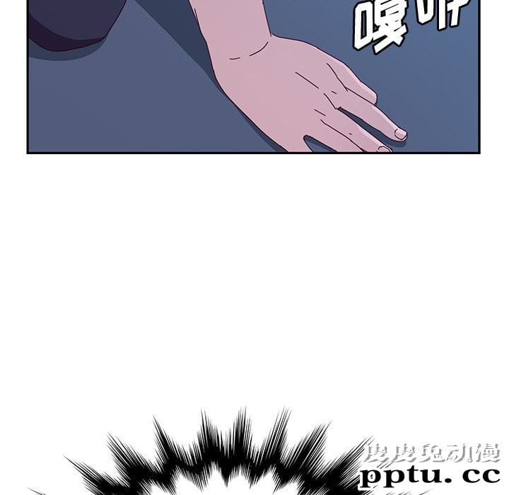 她们的恶作剧:第3话