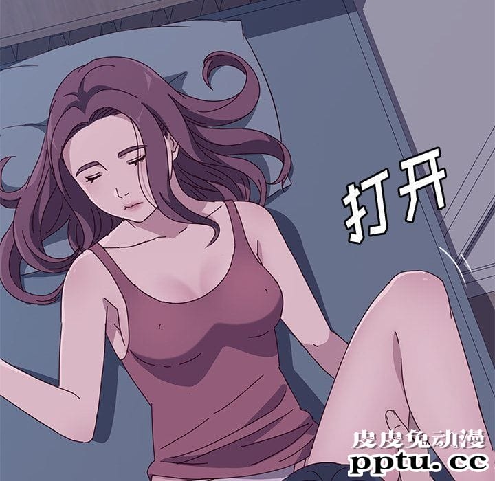 她们的恶作剧:第3话