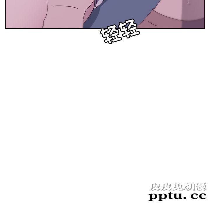 她们的恶作剧:第3话