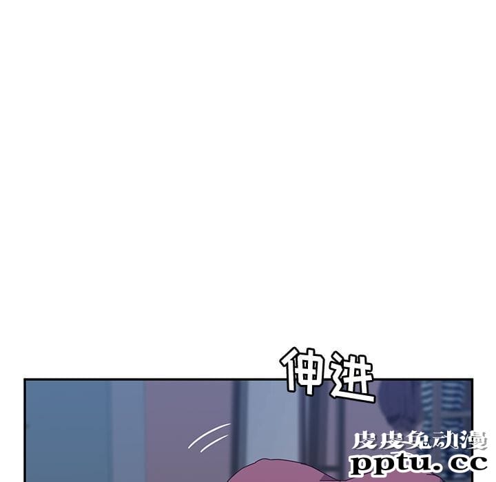 她们的恶作剧:第3话