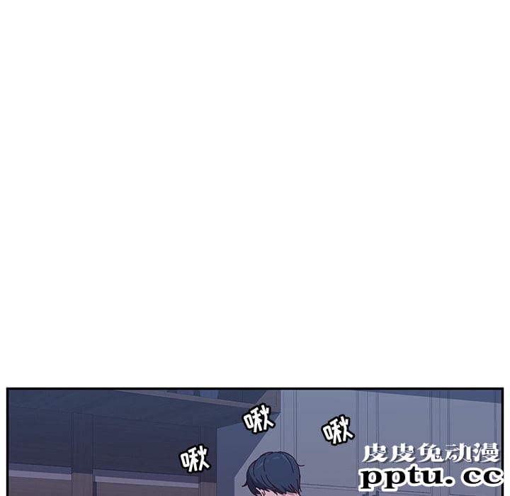 她们的恶作剧:第3话