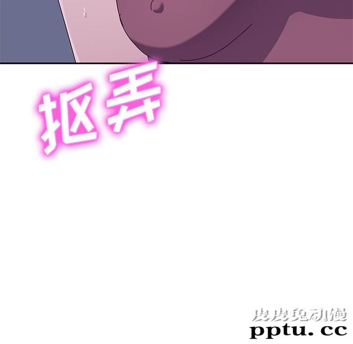 她们的恶作剧:第3话