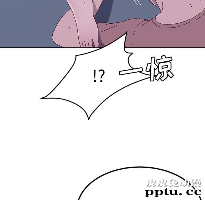 她们的恶作剧:第3话