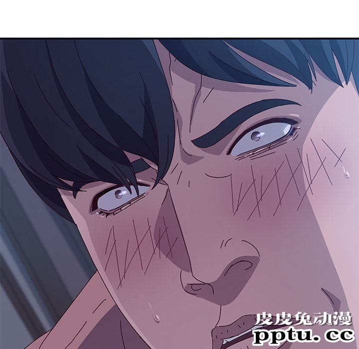 她们的恶作剧:第3话