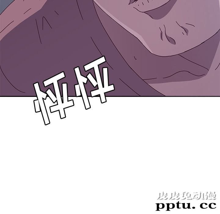 她们的恶作剧:第3话