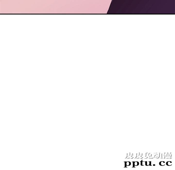 她们的恶作剧:第8话