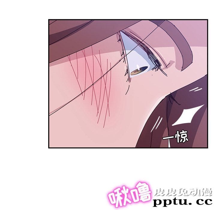 她们的恶作剧:第8话