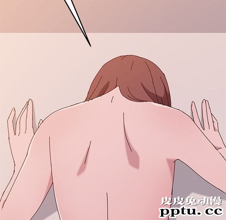 她们的恶作剧:第8话