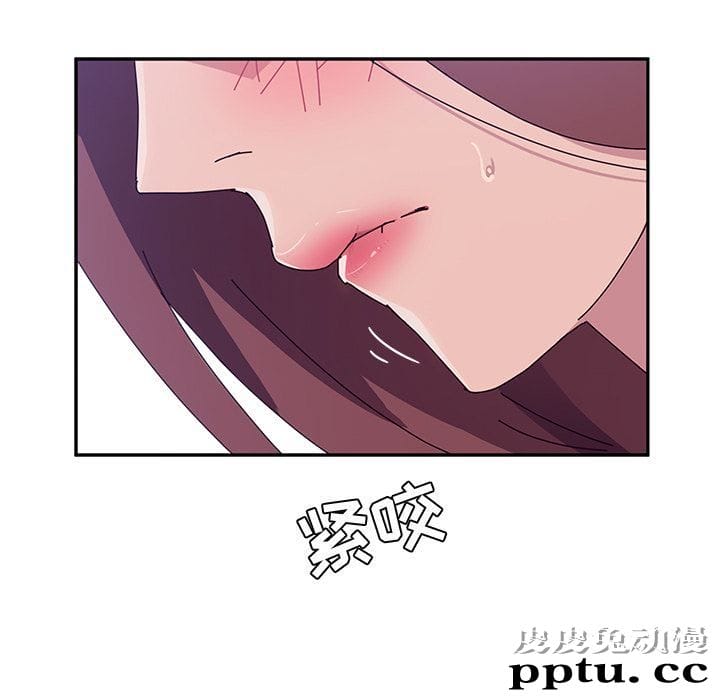 她们的恶作剧:第8话