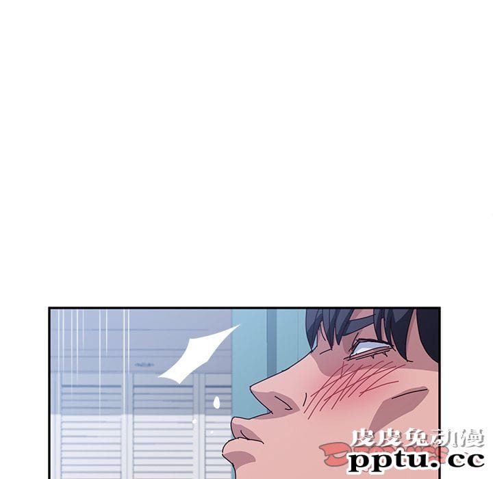 她们的恶作剧:第8话