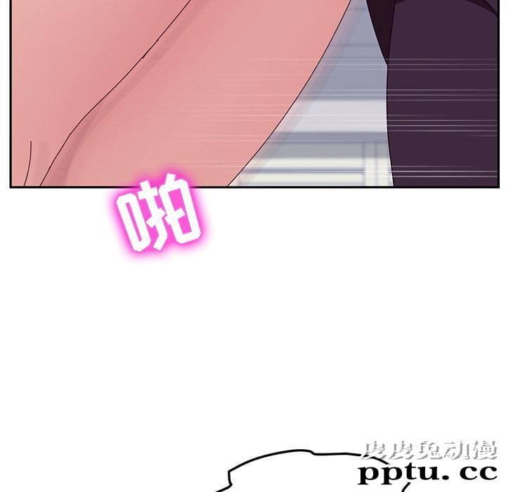 她们的恶作剧:第8话