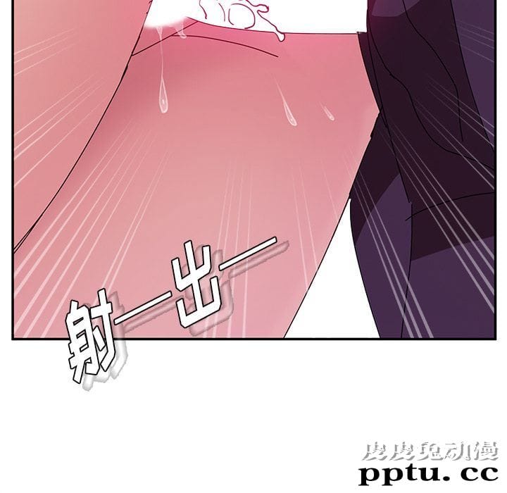 她们的恶作剧:第8话