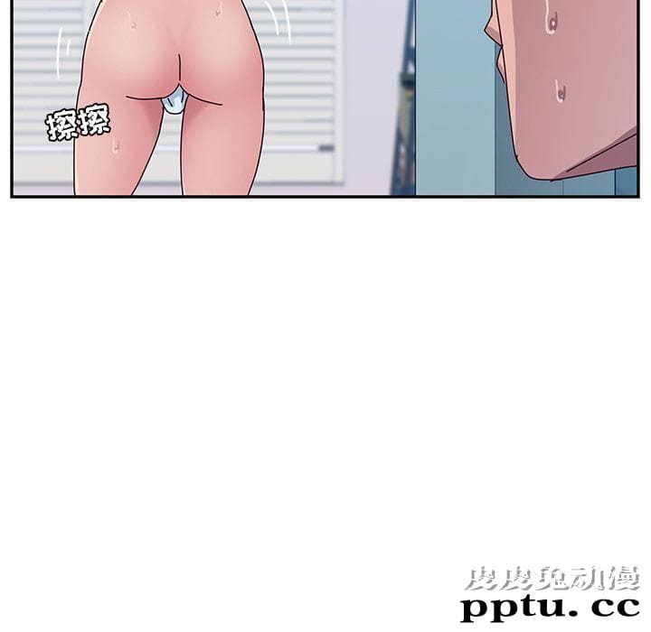 她们的恶作剧:第8话