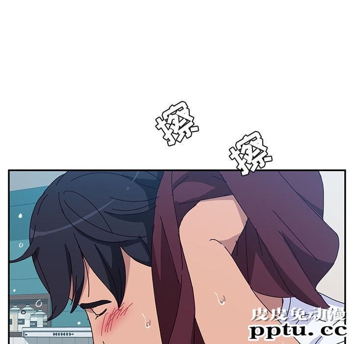 她们的恶作剧:第8话