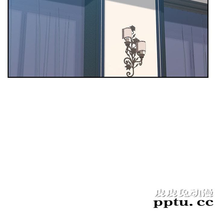 她们的恶作剧:第8话