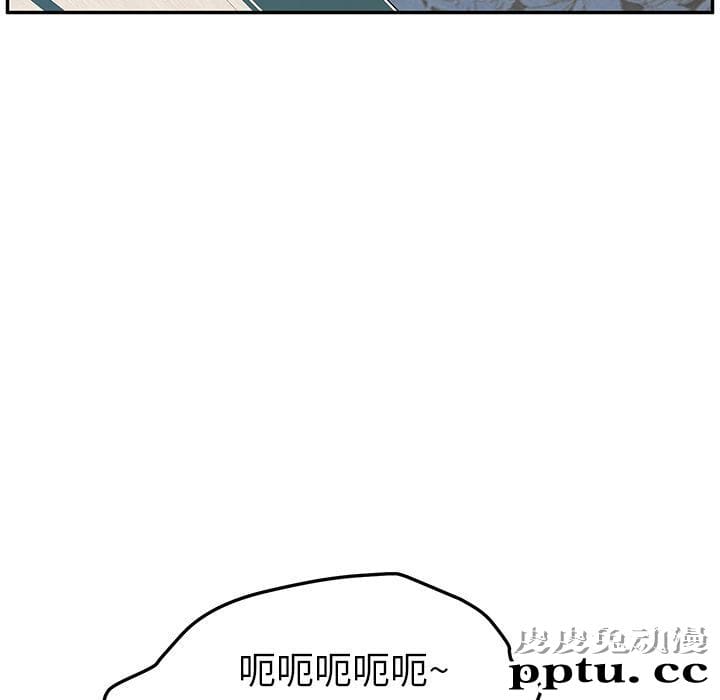 她们的恶作剧:第8话