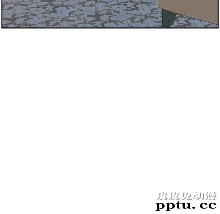 她们的恶作剧:第8话