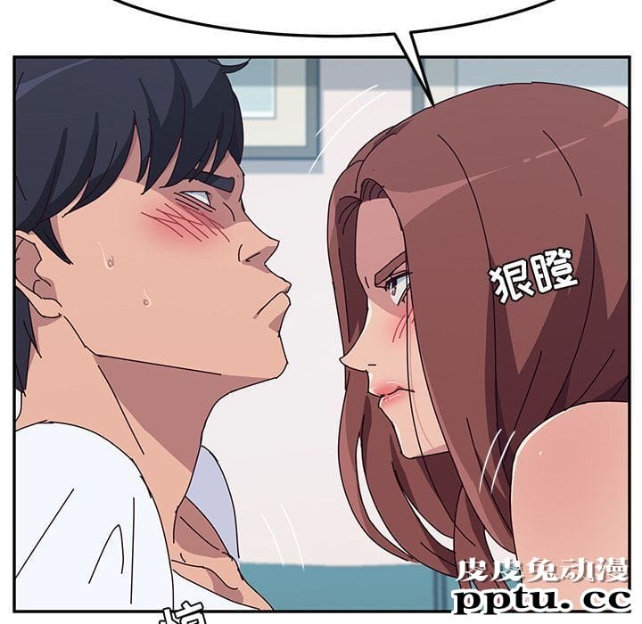 她们的恶作剧:第8话