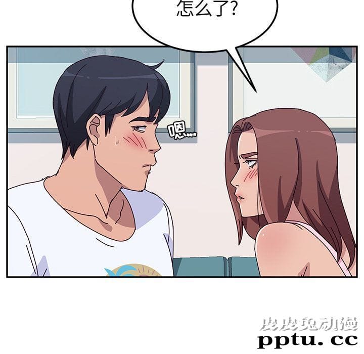 她们的恶作剧:第8话