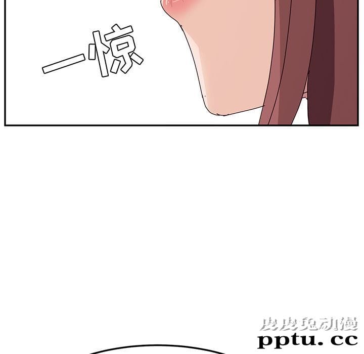 她们的恶作剧:第8话